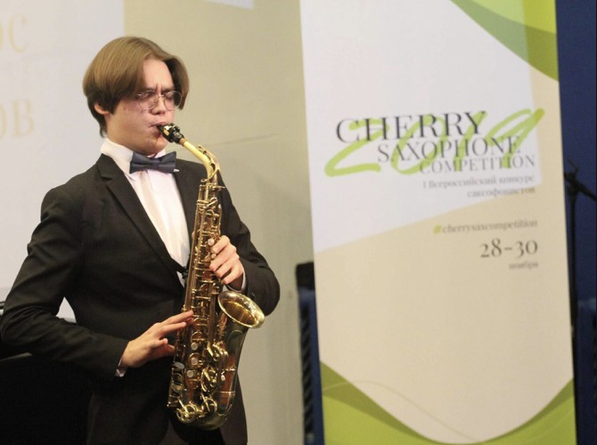 Saxophonist performing at the Cherry Saxophone Competition