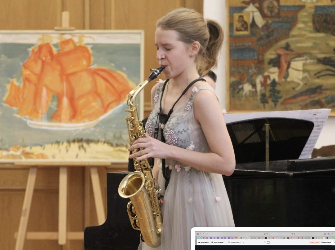 Saxophonist performing